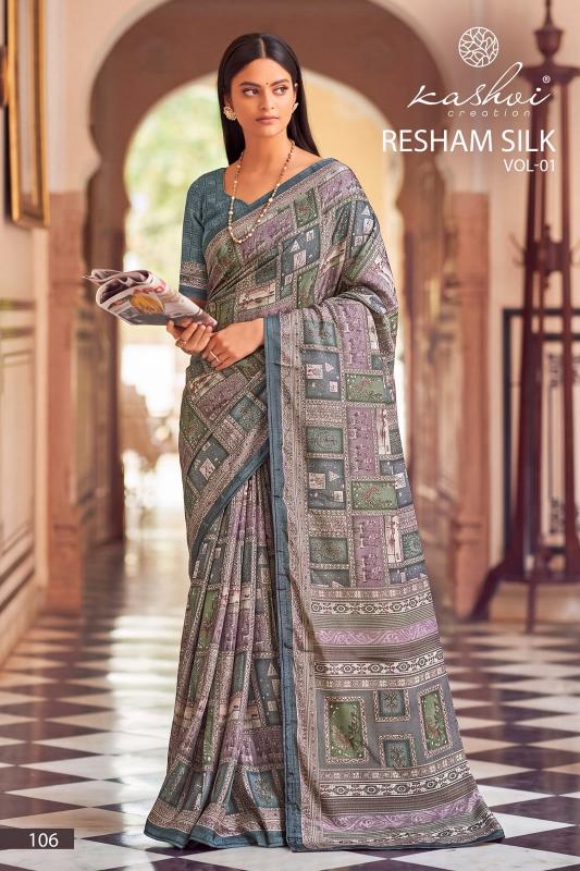 Kashvi resham silk silk vol 1 low price saree wholesale